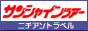 �T���V���C���c�A�[�E���s�o�X