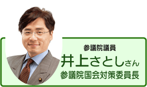 ��コ�Ƃ�����̂g�o��