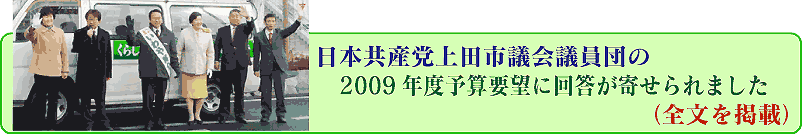 ���{���Y�}��c�s�c��c���c�̂Q�O�O�X�N�x�\�Z�v�]�ɉ񓚂��񂹂��܂���